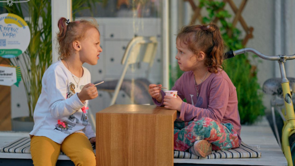 a-mely-meghallgatas-kepessege