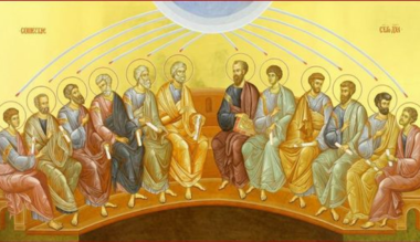 a-szentlelek-mukodese